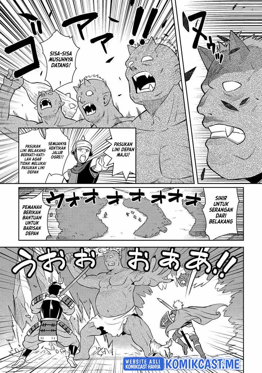 Chapter 84 - halaman 17