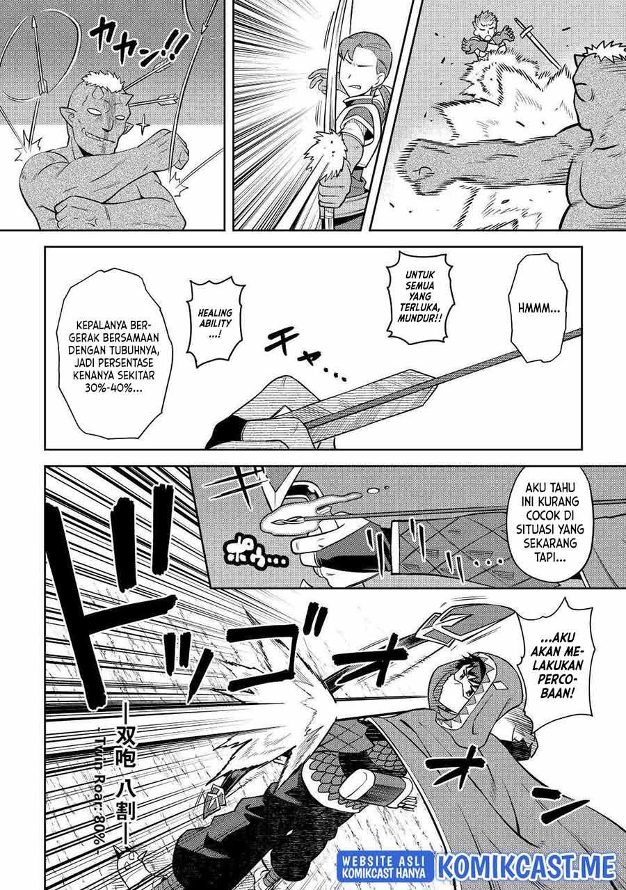 Chapter 84 - halaman 18