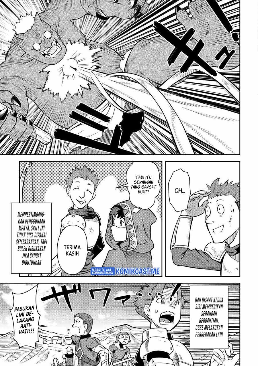 Chapter 84 - halaman 19