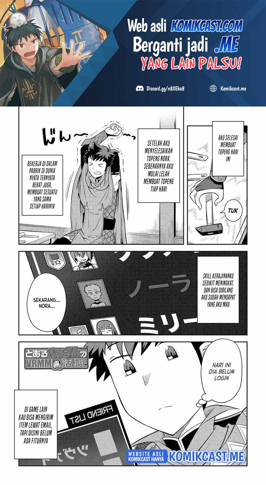Chapter 84 - halaman 3