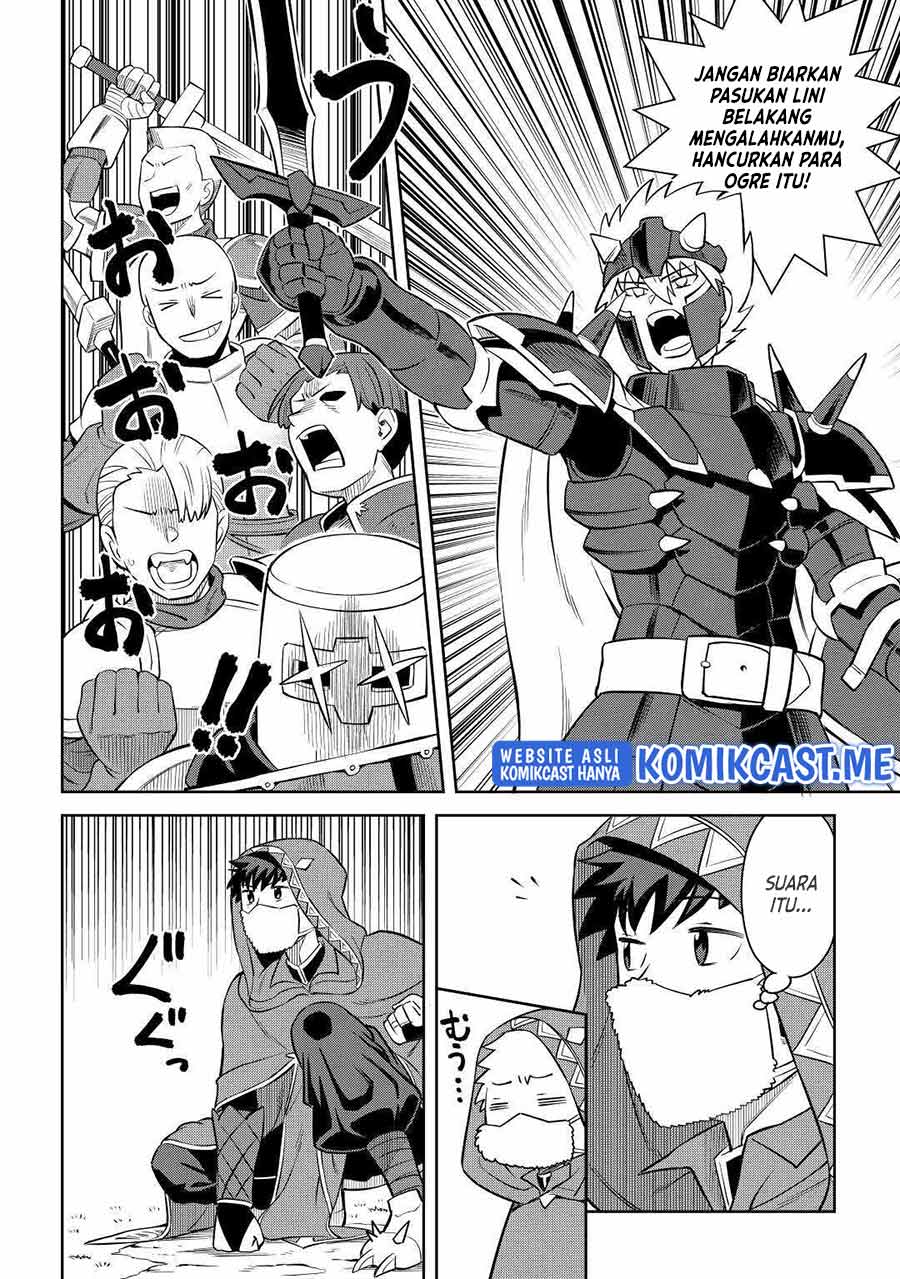 Chapter 84 - halaman 24