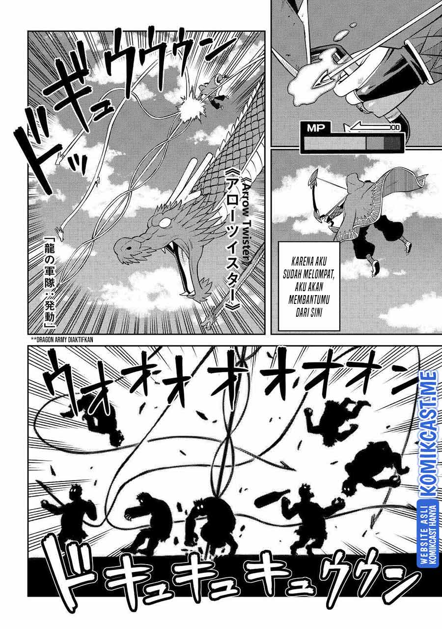 Chapter 84 - halaman 26