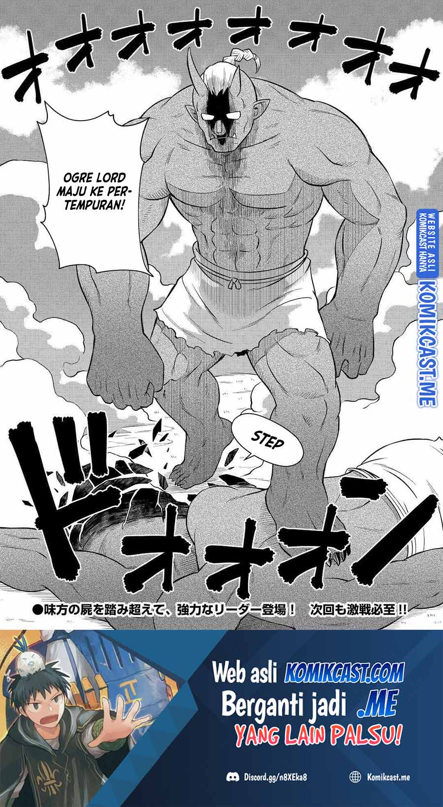 Chapter 84 - halaman 28