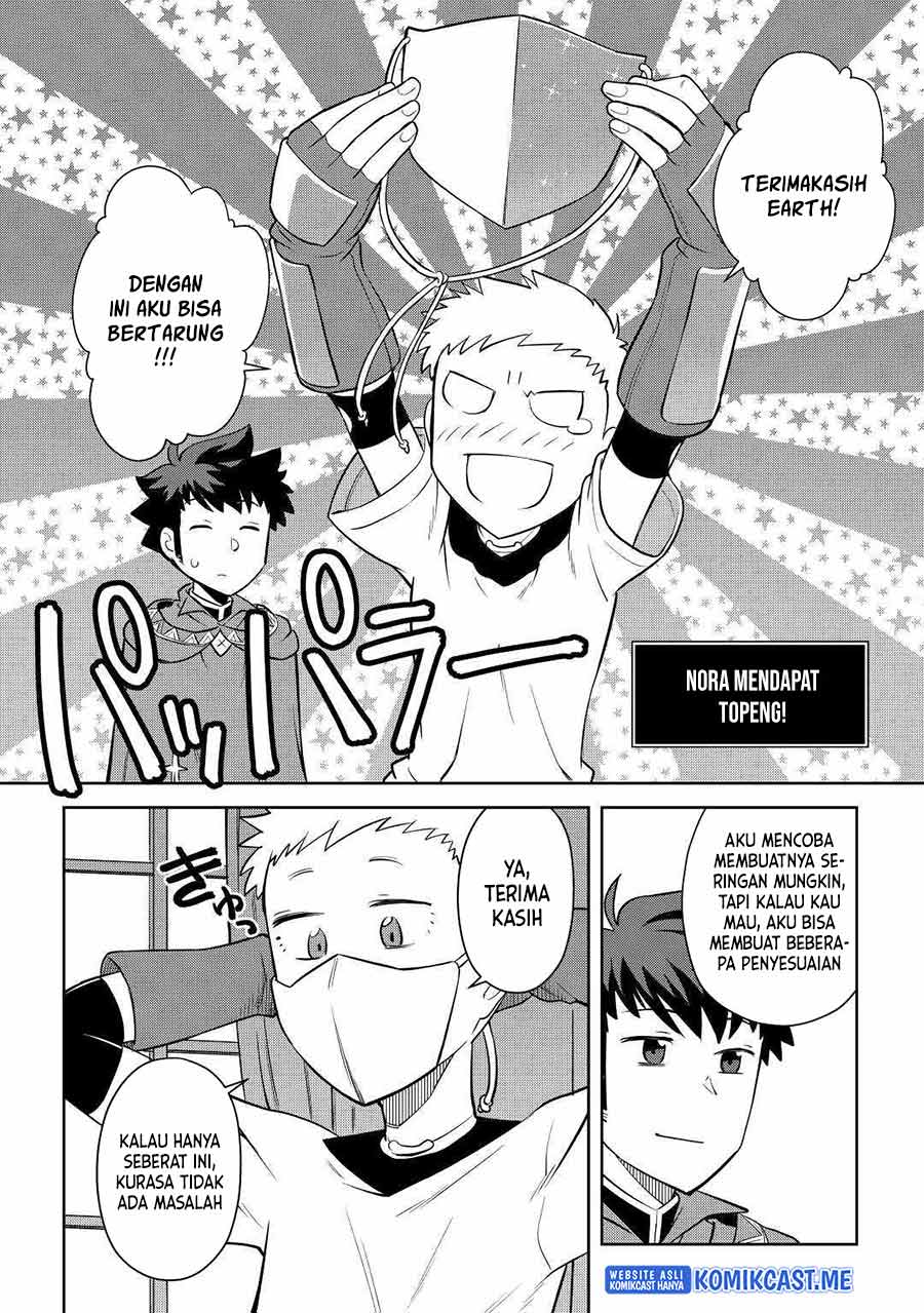 Chapter 84 - halaman 6