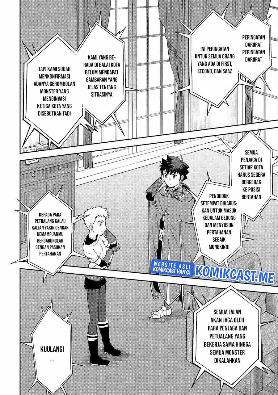 Chapter 84 - halaman 8