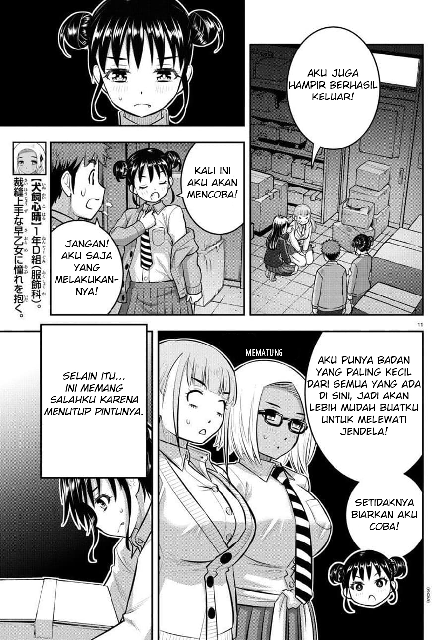 Chapter 96 - halaman 14