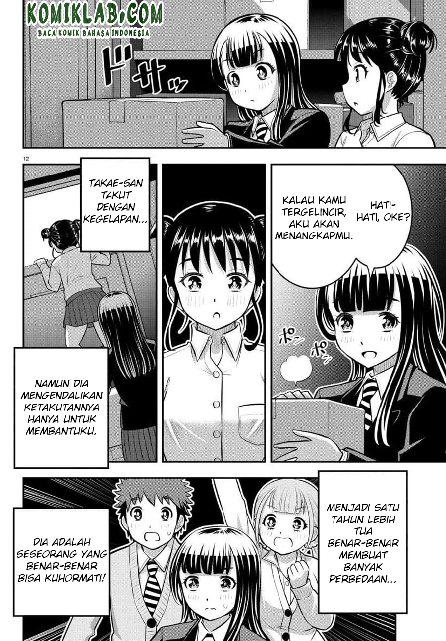 Chapter 96 - halaman 15