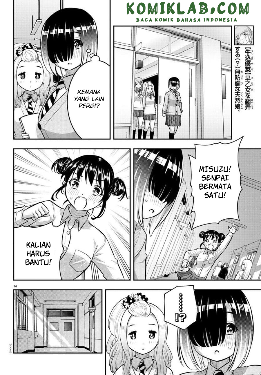 Chapter 96 - halaman 17
