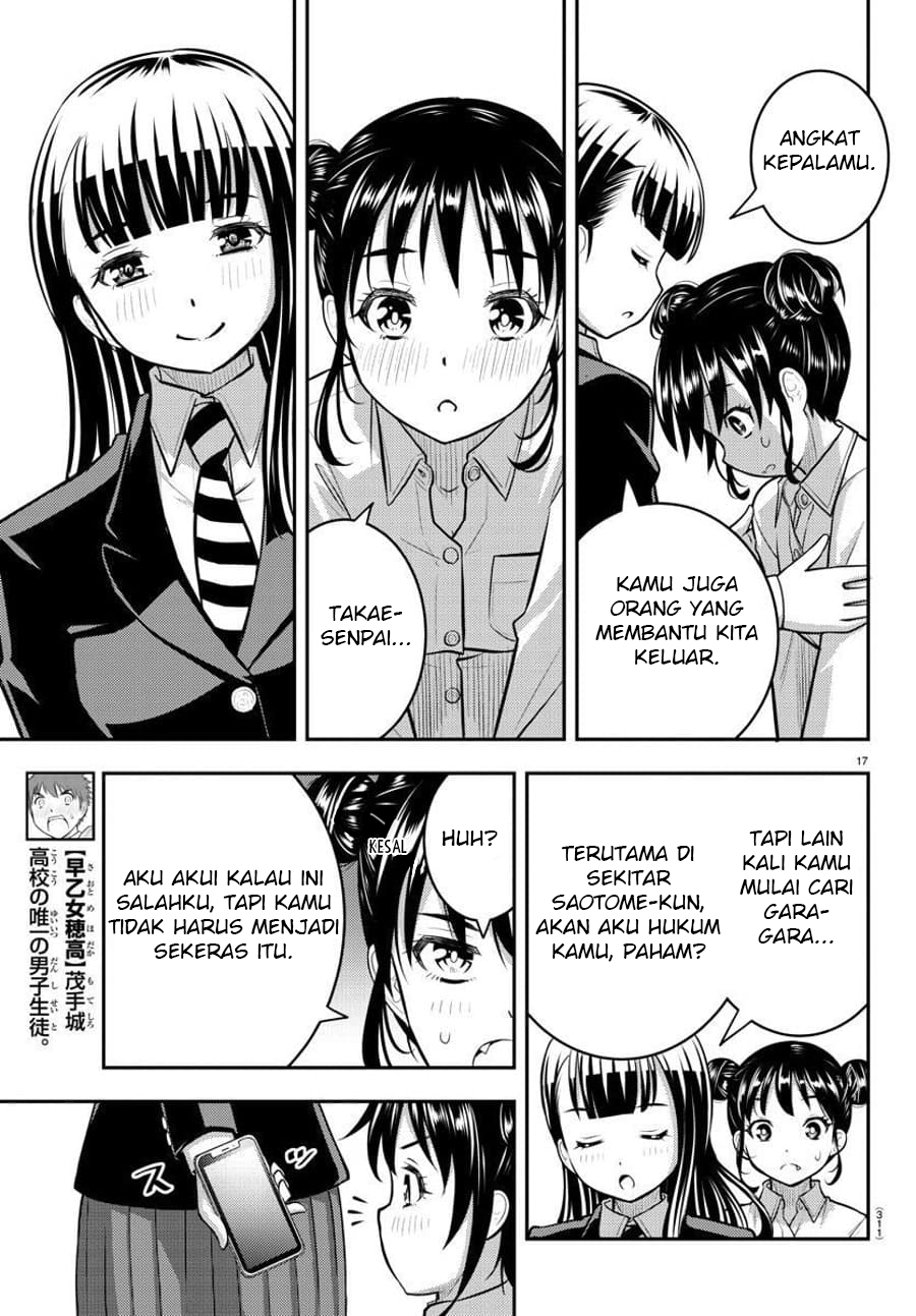 Chapter 96 - halaman 20
