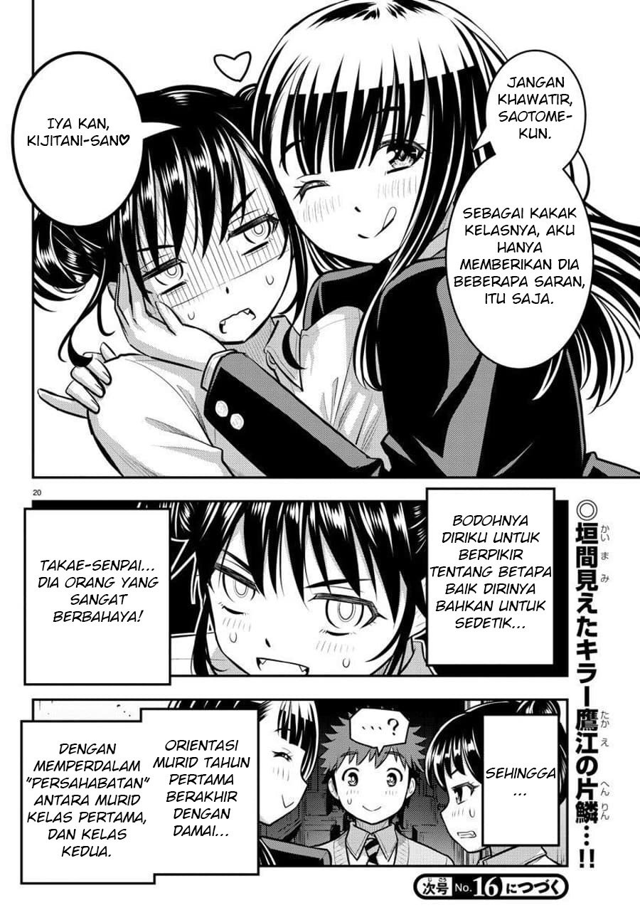 Chapter 96 - halaman 23