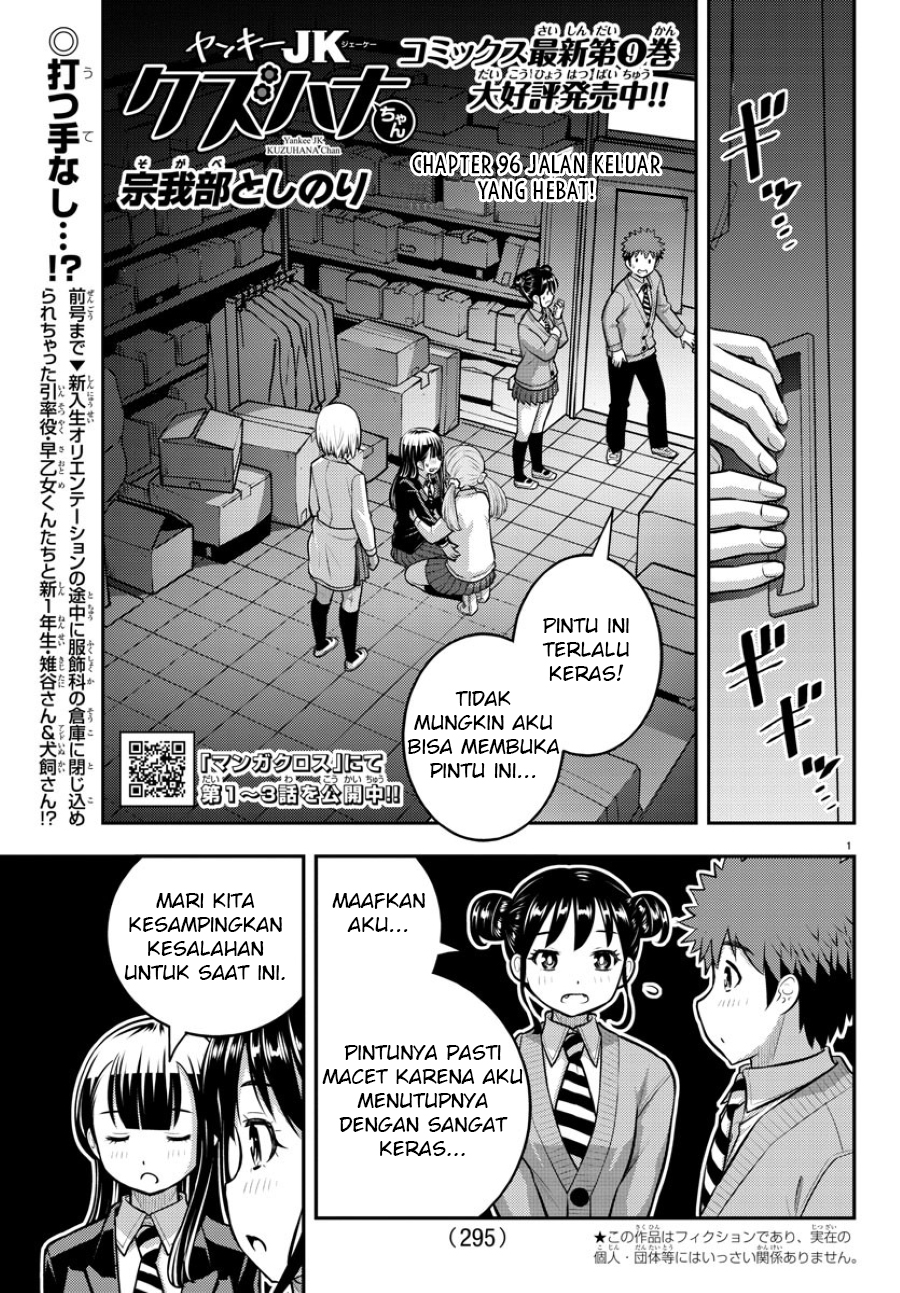 Chapter 96 - halaman 4