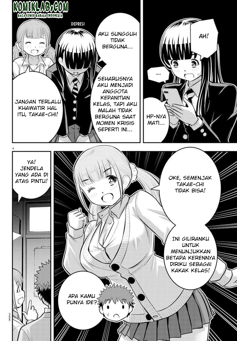 Chapter 96 - halaman 7