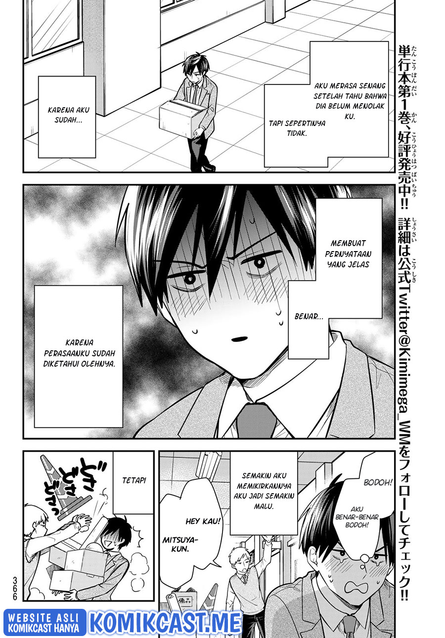 Chapter 16 - halaman 14