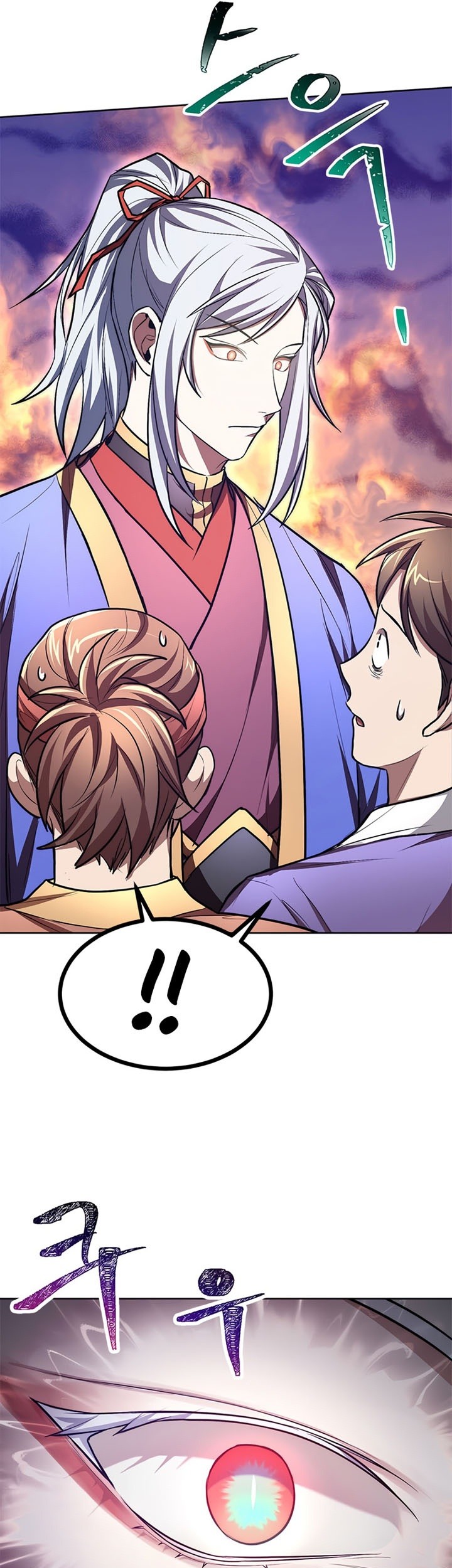 Chapter 13 - halaman 57