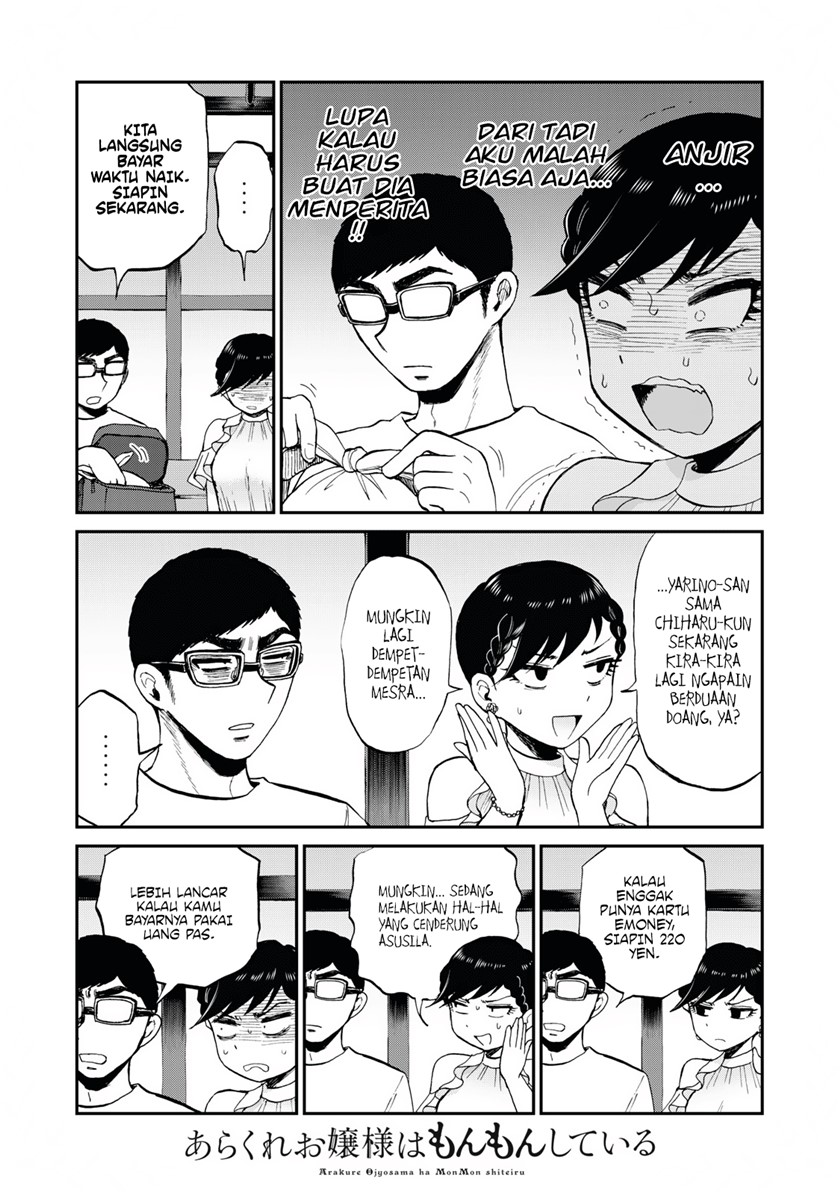 Chapter 26 - halaman 14