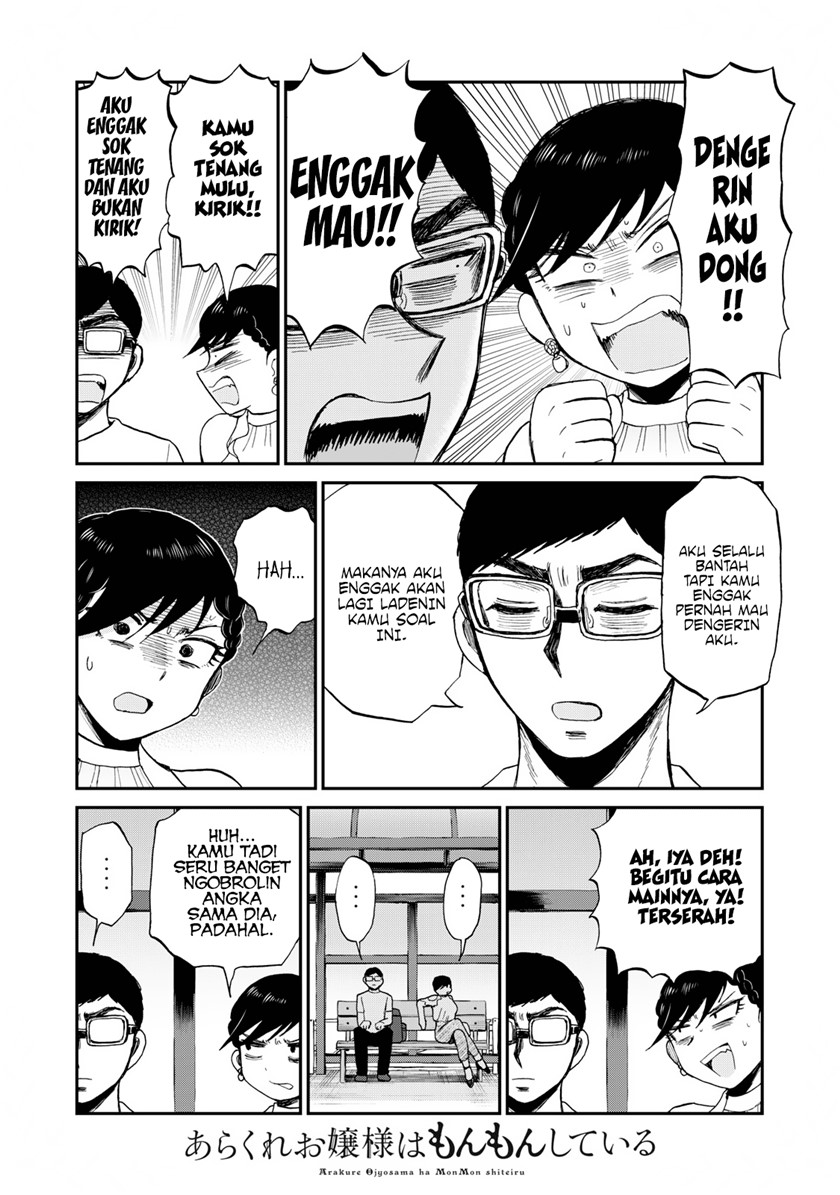 Chapter 26 - halaman 15