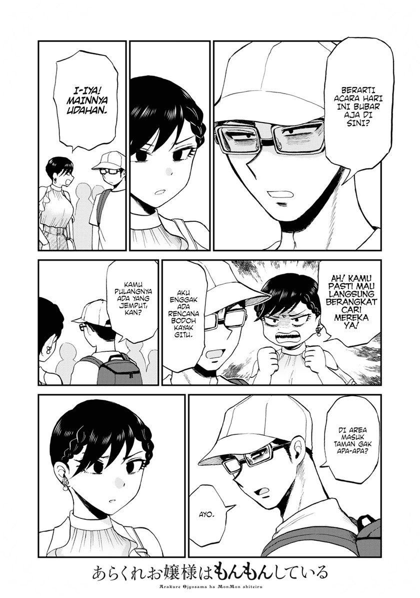 Chapter 26 - halaman 3