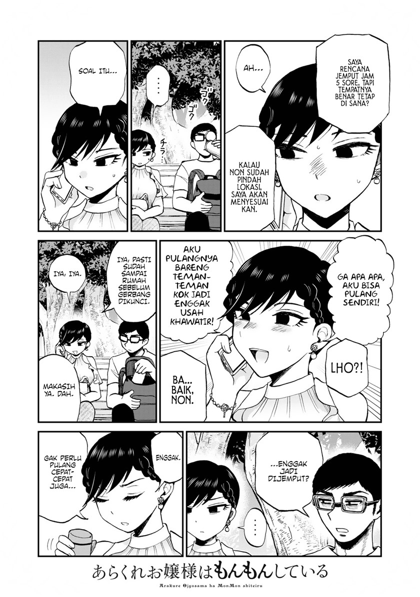 Chapter 26 - halaman 5