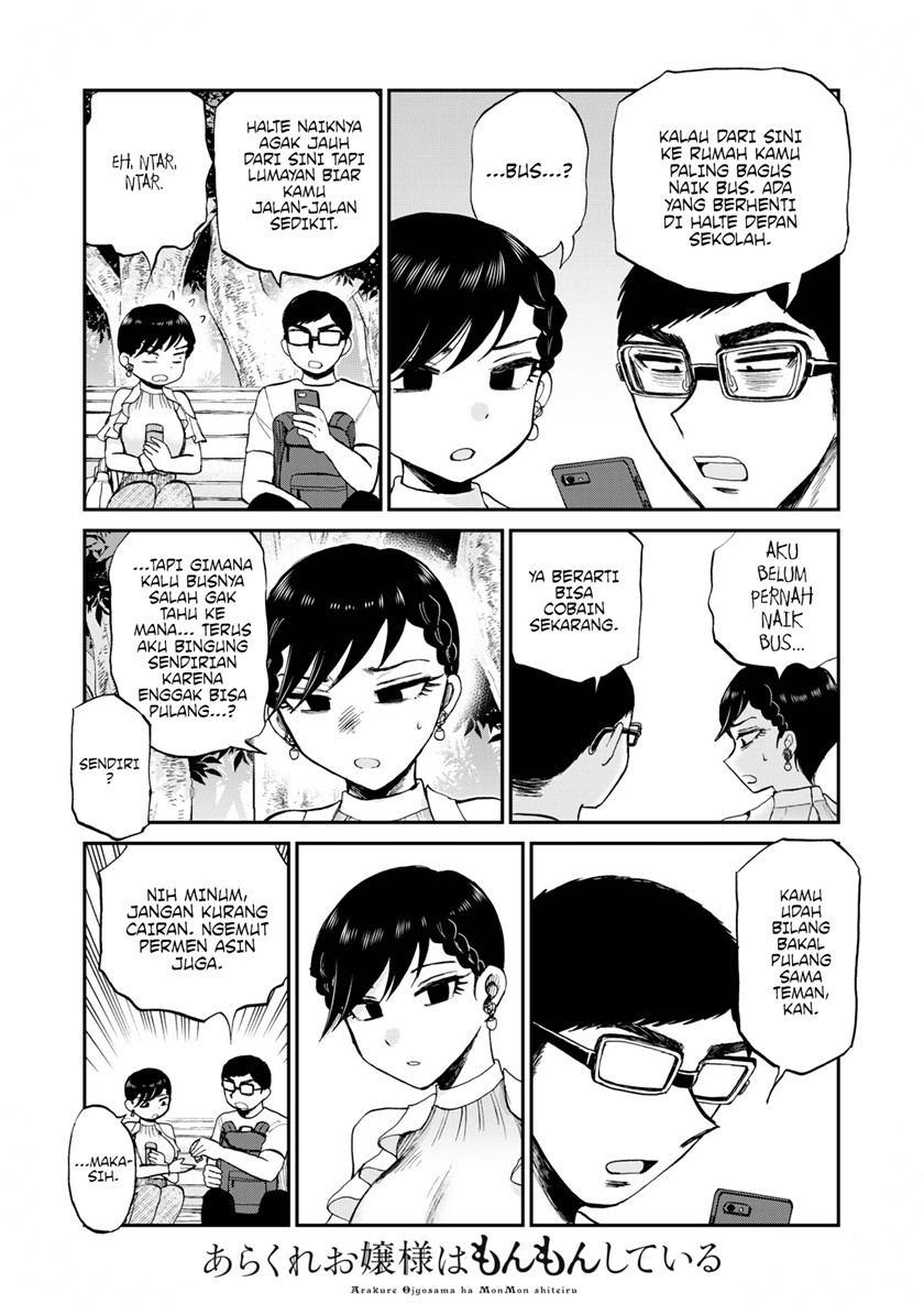 Chapter 26 - halaman 7