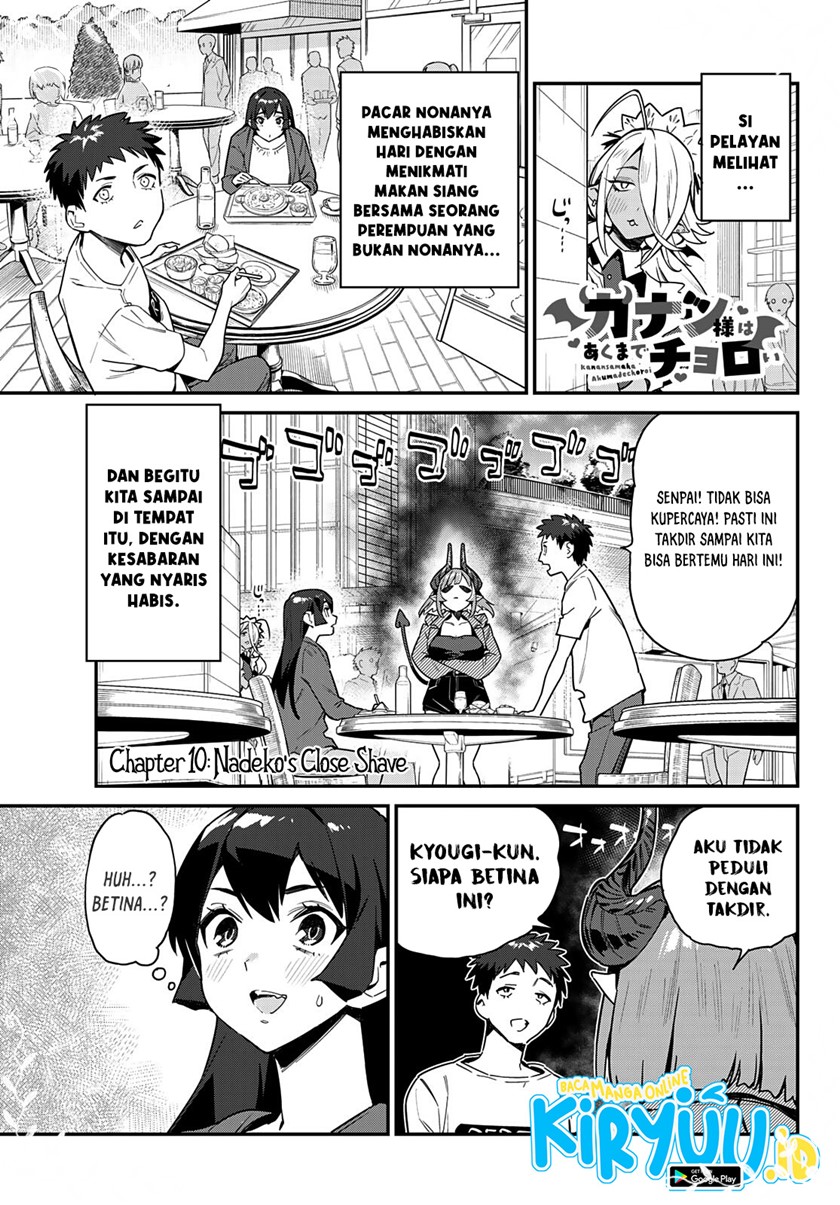 Chapter 10 - halaman 3