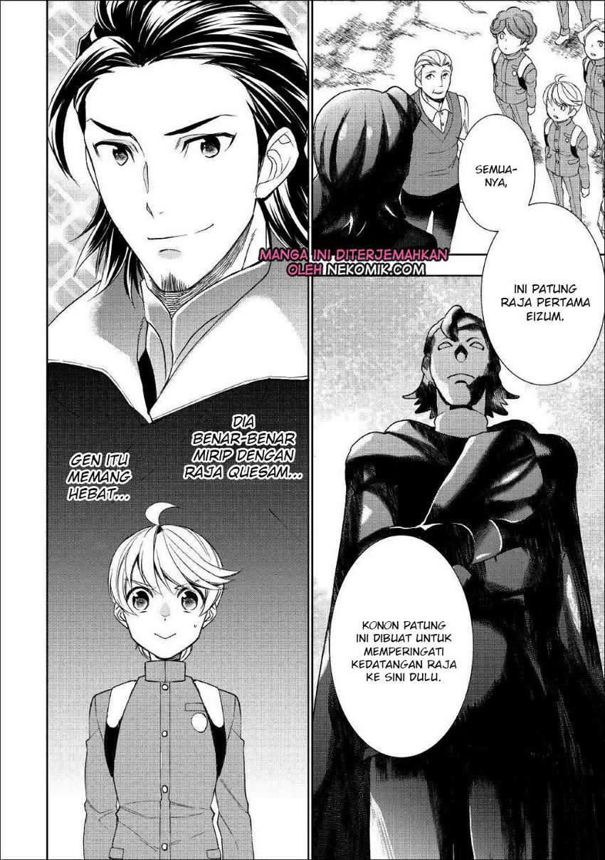 Chapter 38 - halaman 14