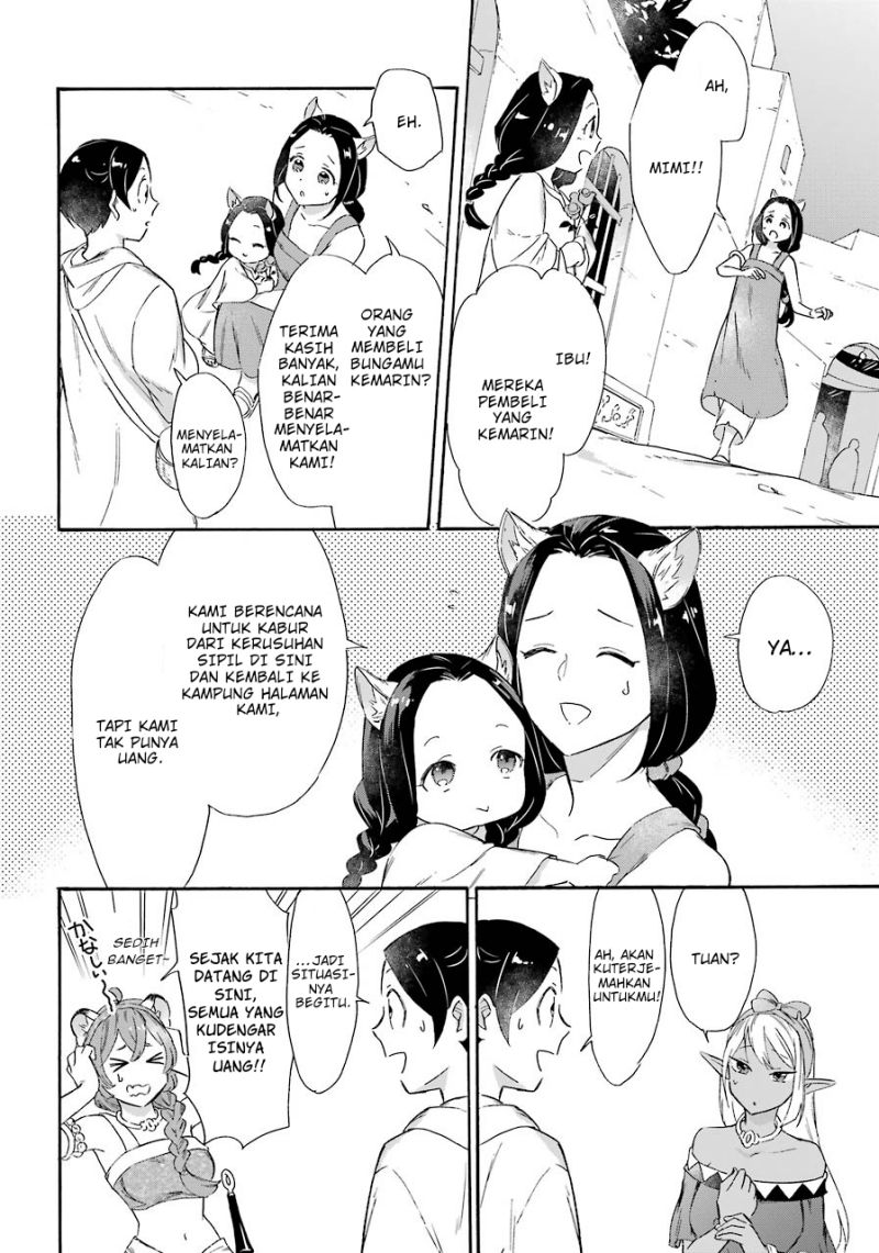 Chapter 13 - halaman 18