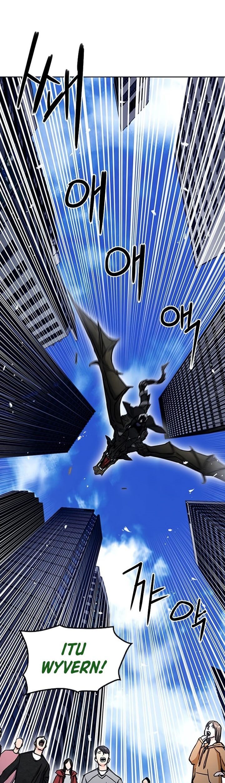 Chapter 67 - halaman 53