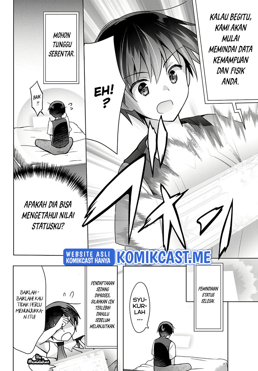 Chapter 13.5 - halaman 20