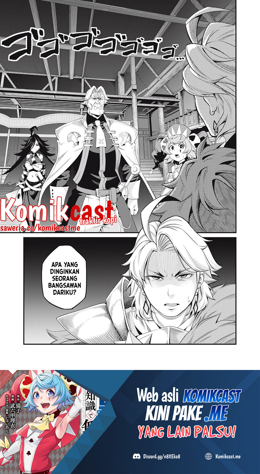 Chapter 25 - halaman 2