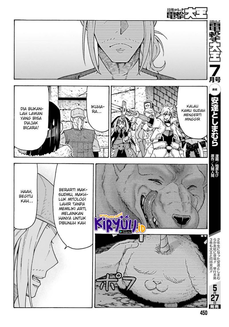 Chapter 15 - halaman 12