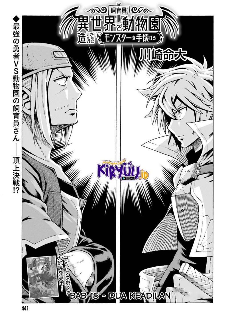 Chapter 15 - halaman 3