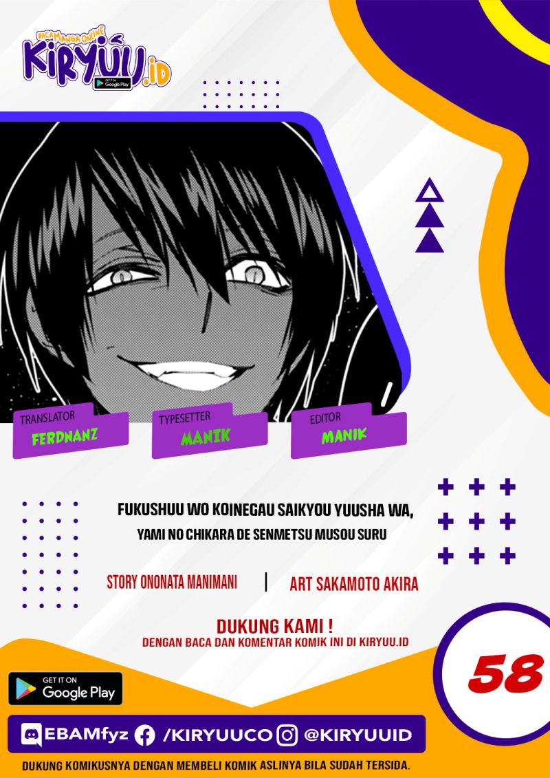 Chapter 58 - halaman 2