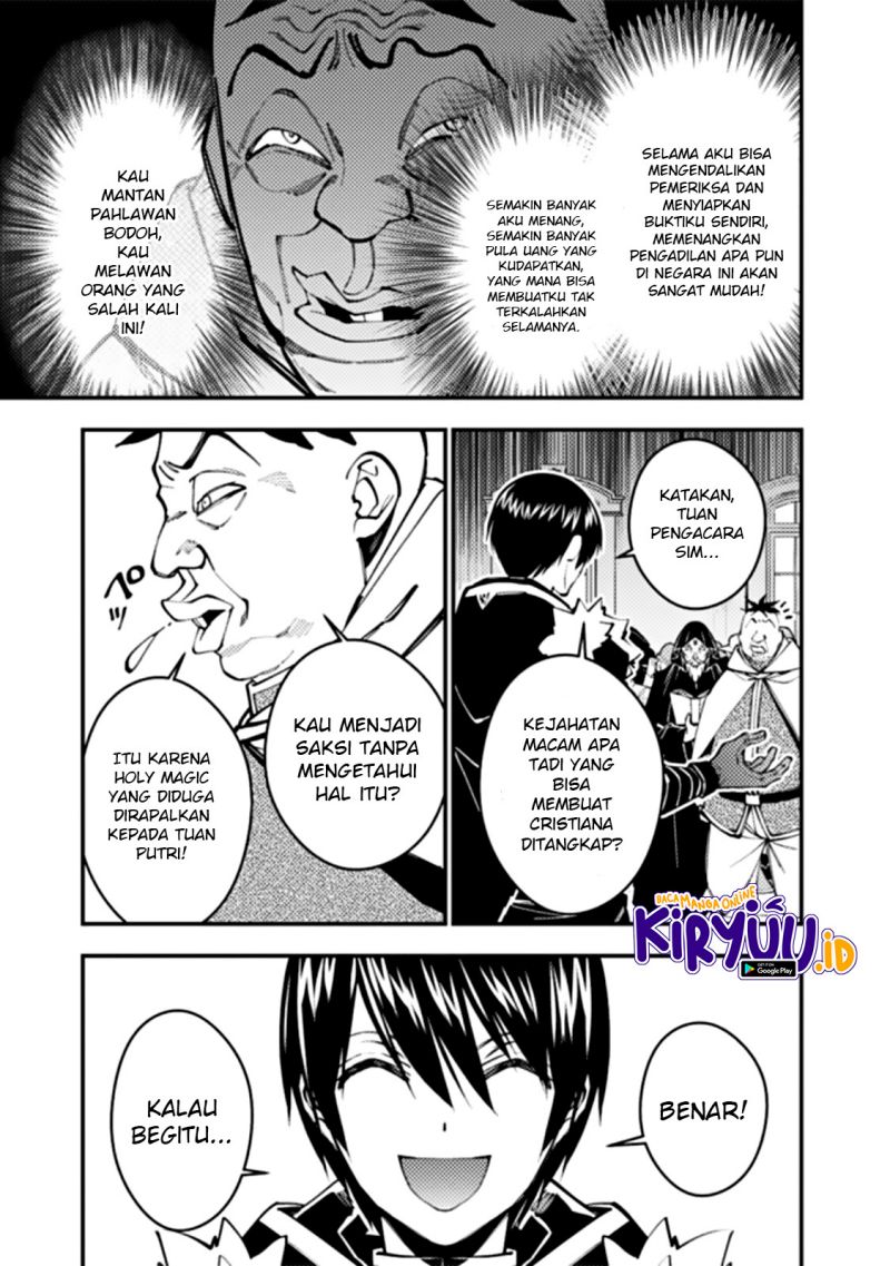 Chapter 58 - halaman 11