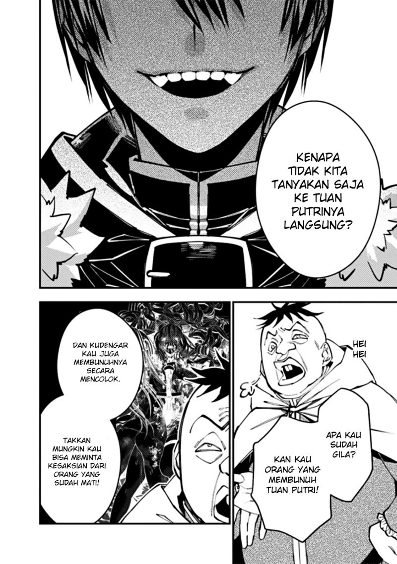 Chapter 58 - halaman 12