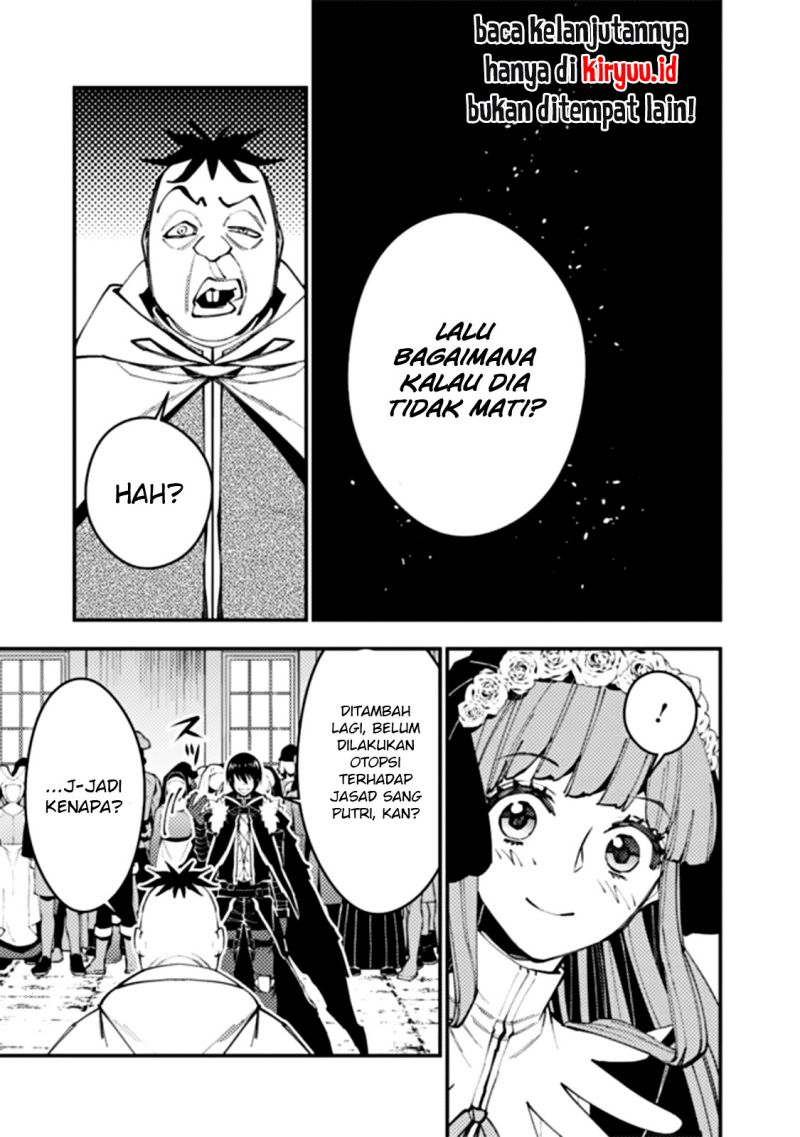Chapter 58 - halaman 13