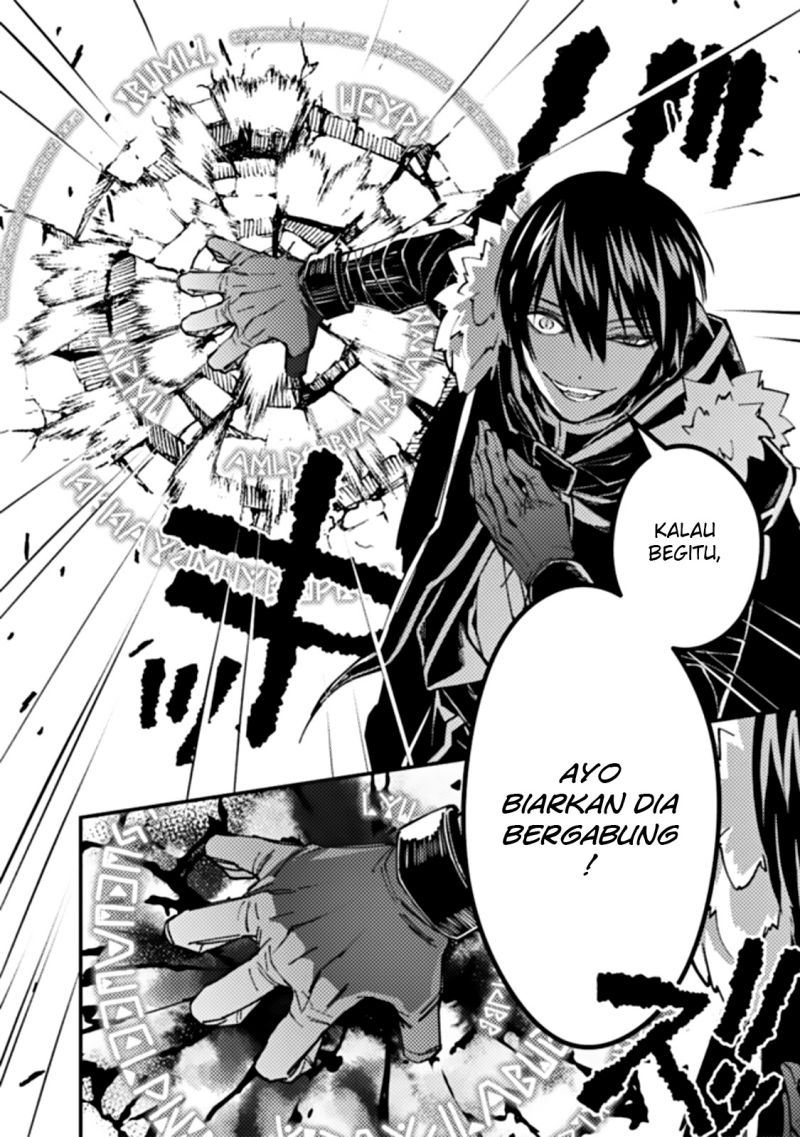 Chapter 58 - halaman 14