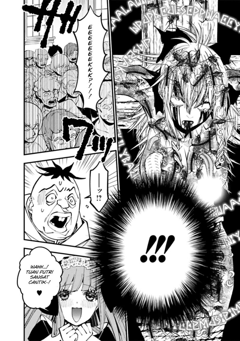 Chapter 58 - halaman 17