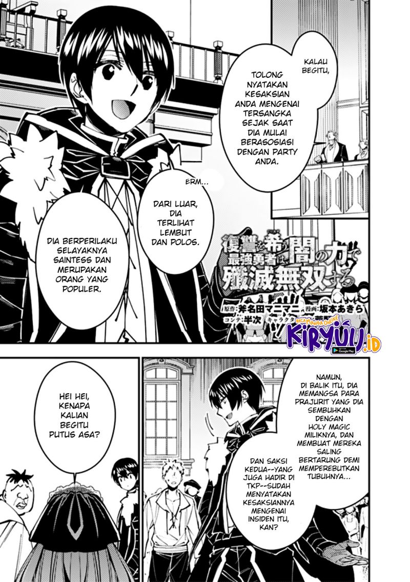 Chapter 58 - halaman 3