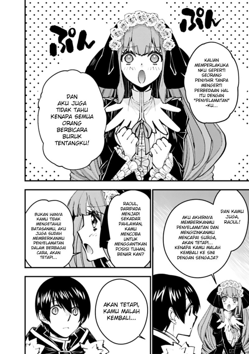 Chapter 58 - halaman 4