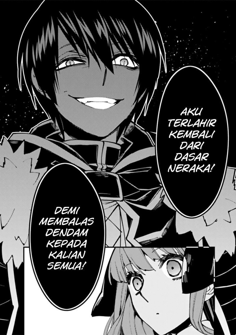 Chapter 58 - halaman 6