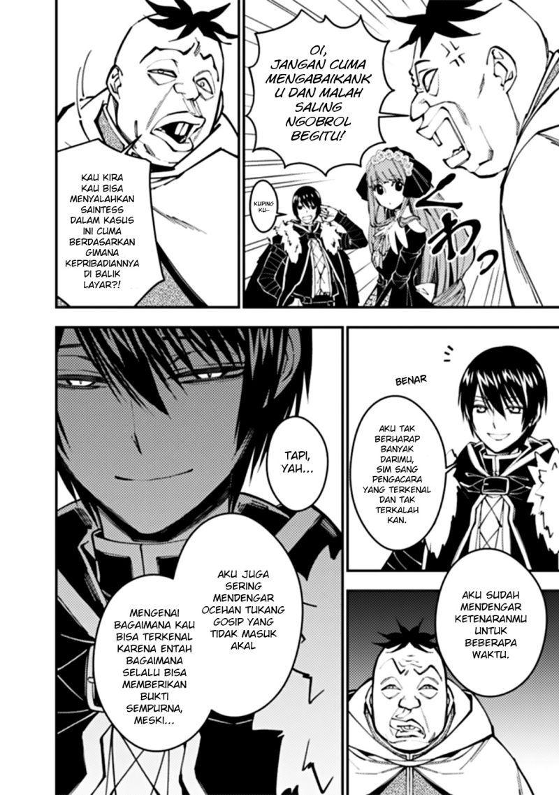 Chapter 58 - halaman 8