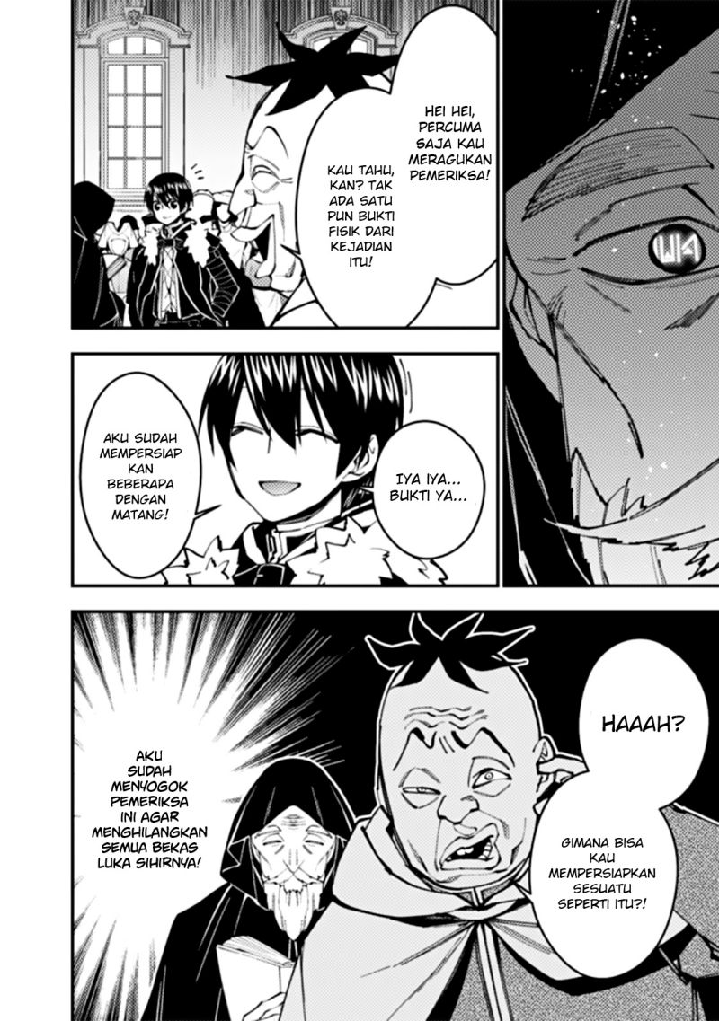 Chapter 58 - halaman 10
