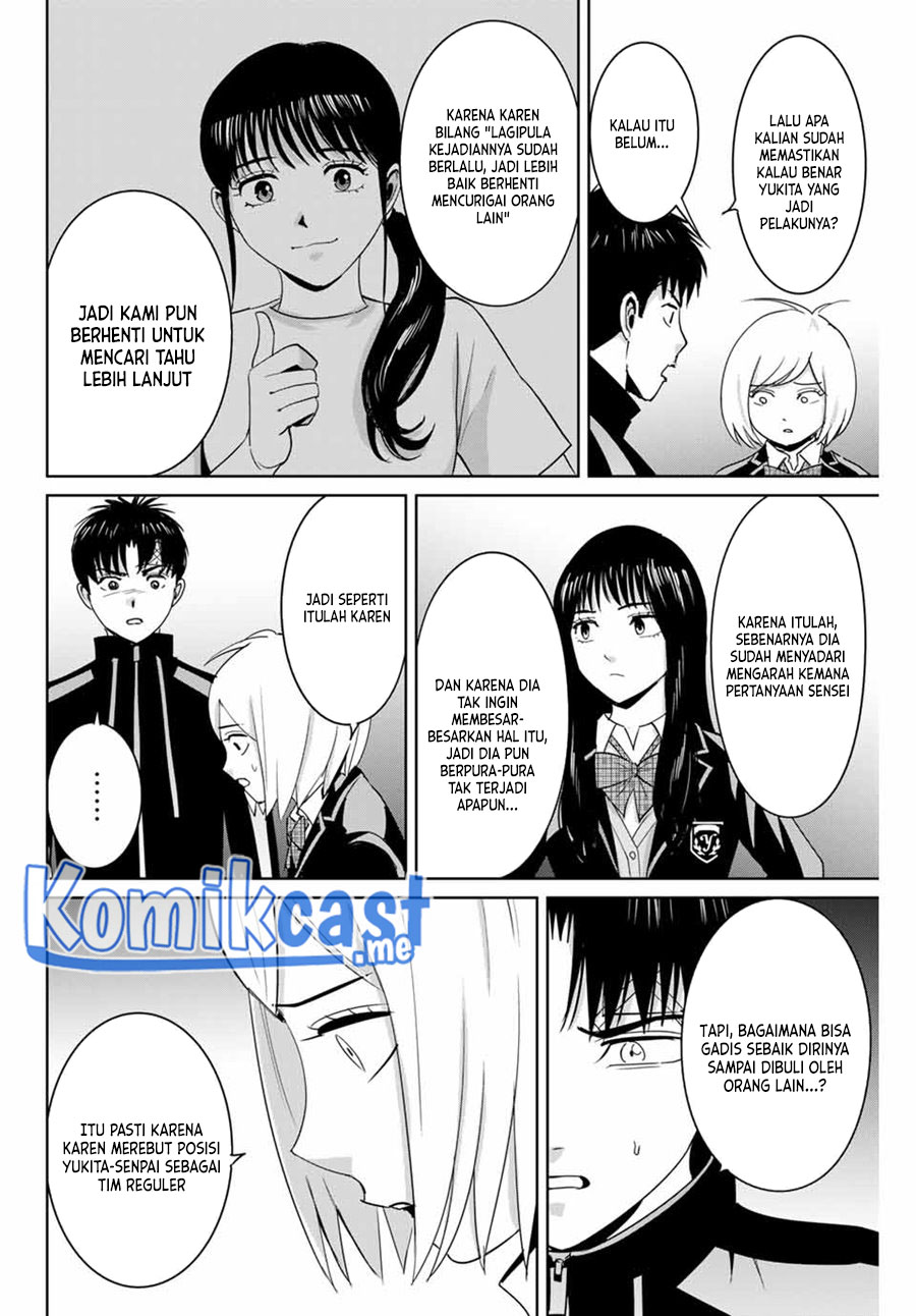 Chapter 58 - halaman 12