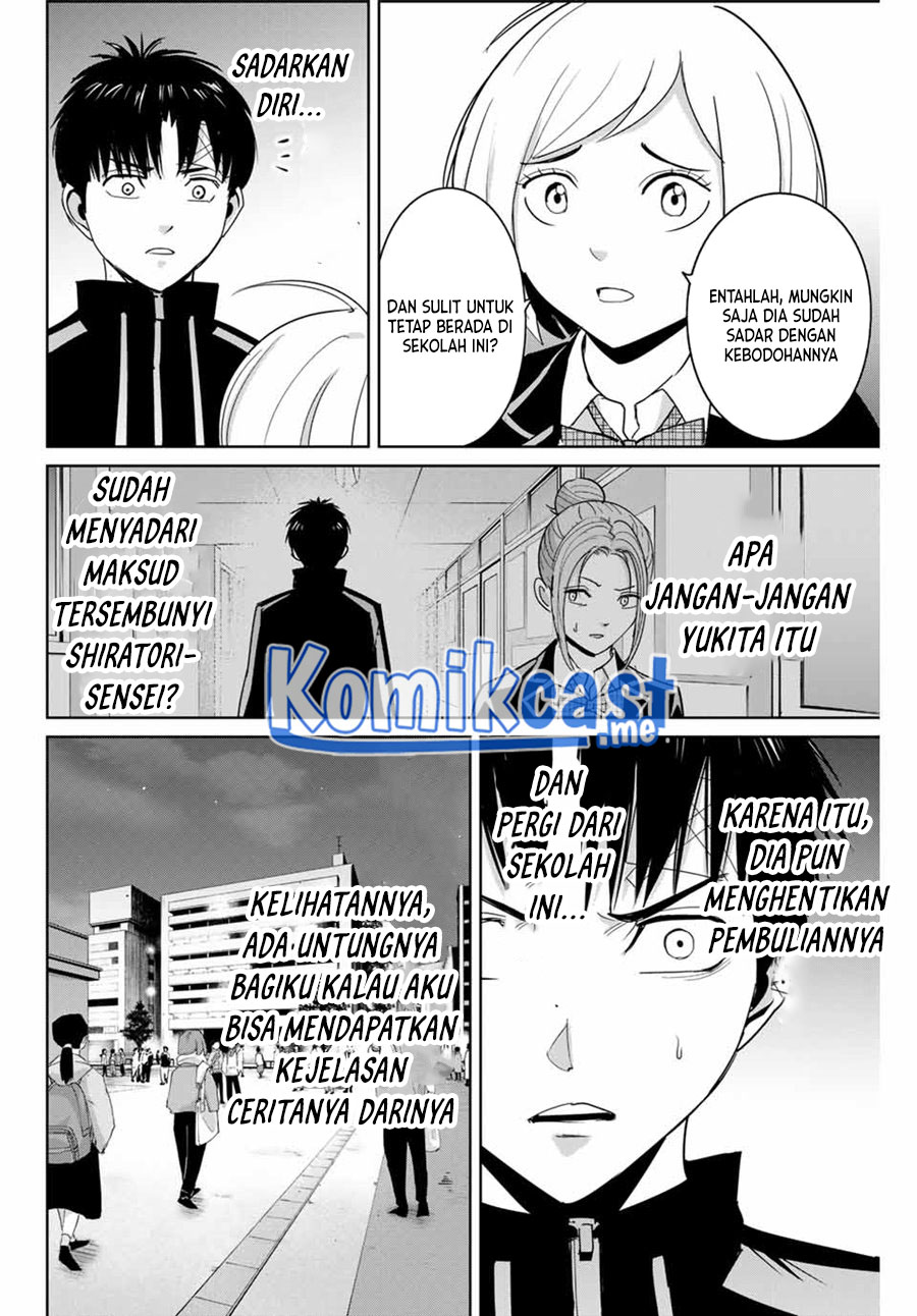 Chapter 58 - halaman 14