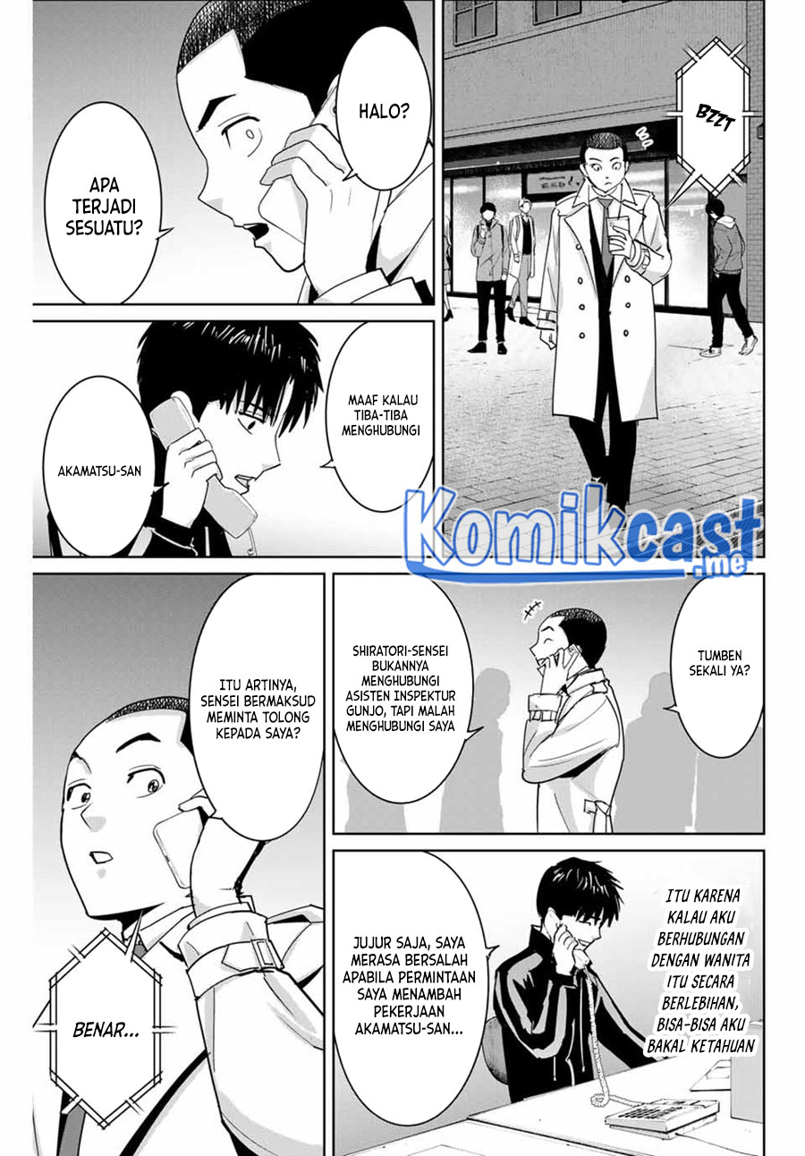 Chapter 58 - halaman 15
