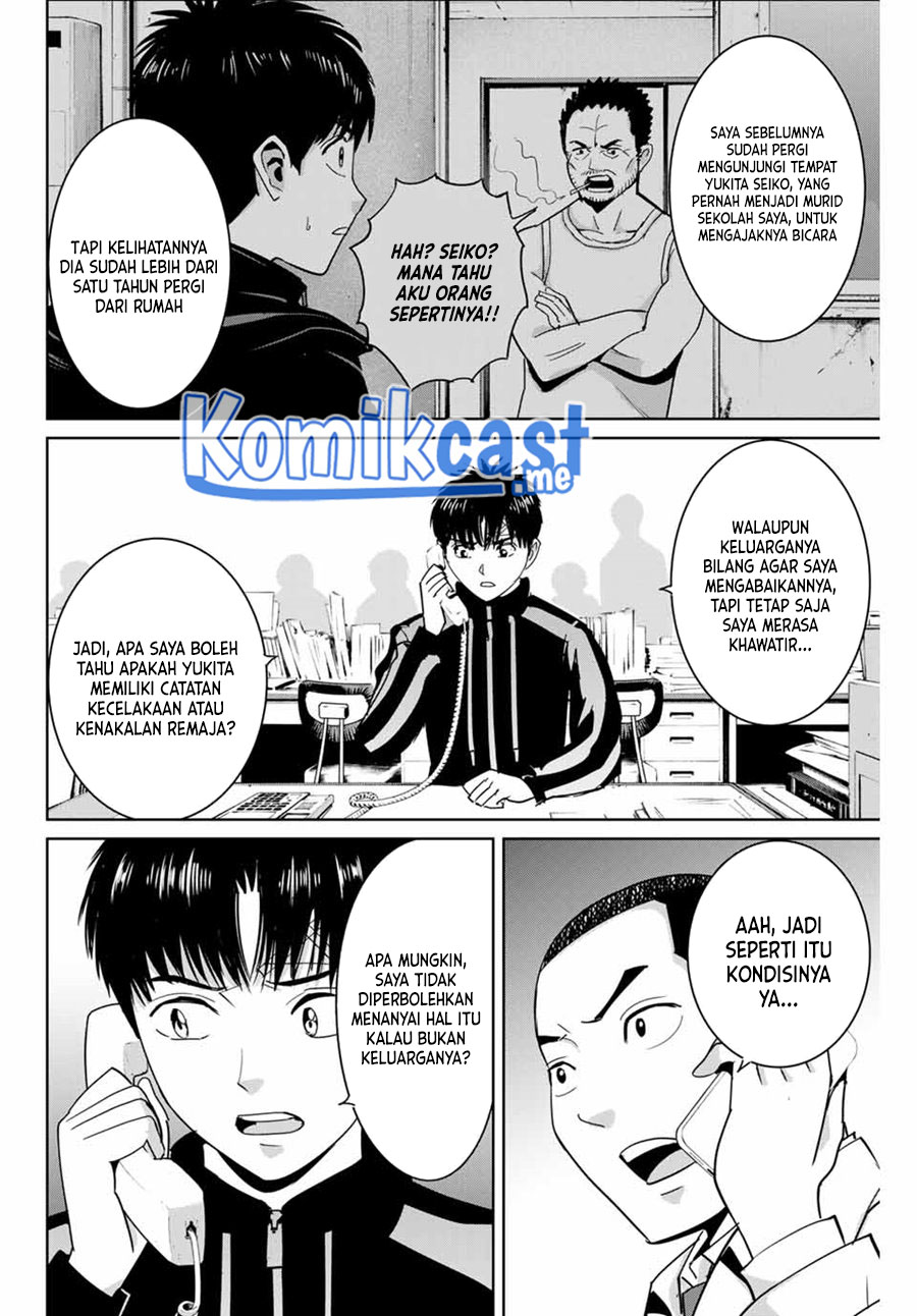Chapter 58 - halaman 16