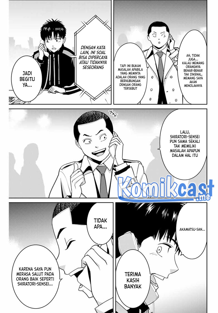 Chapter 58 - halaman 17