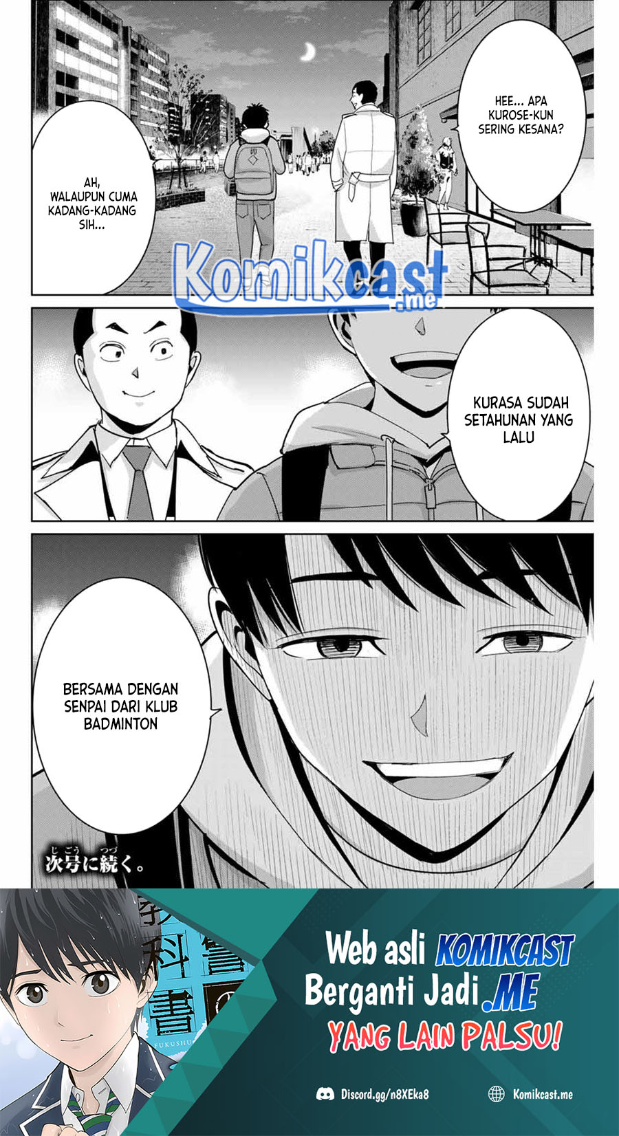 Chapter 58 - halaman 20