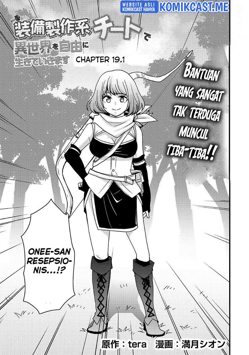 Chapter 19.1 - halaman 5