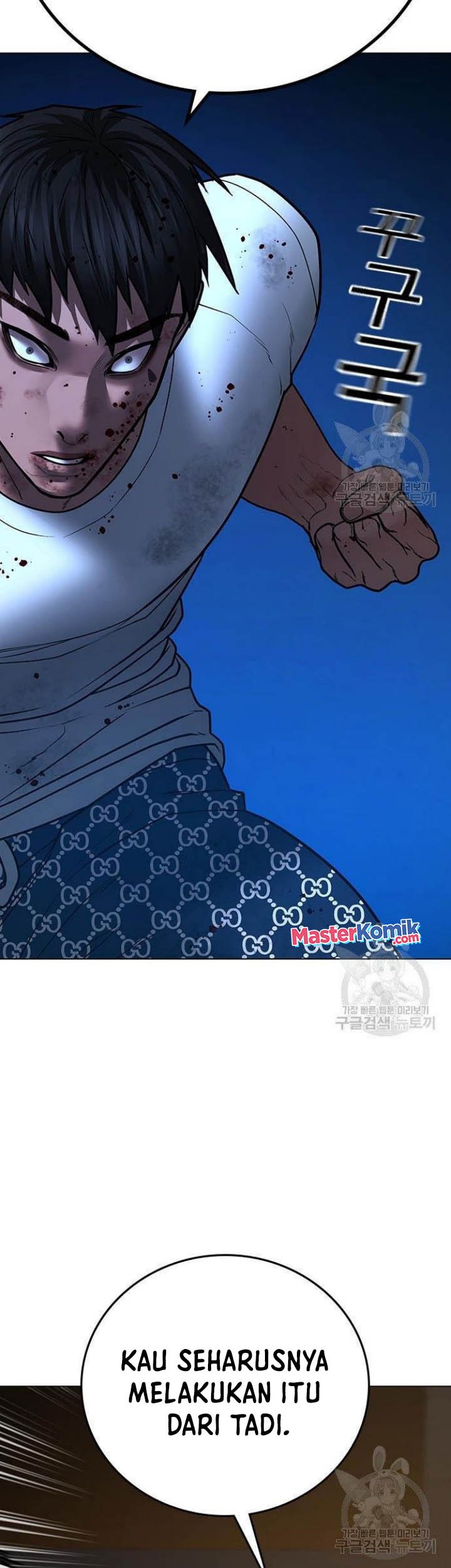 Chapter 50 - halaman 55